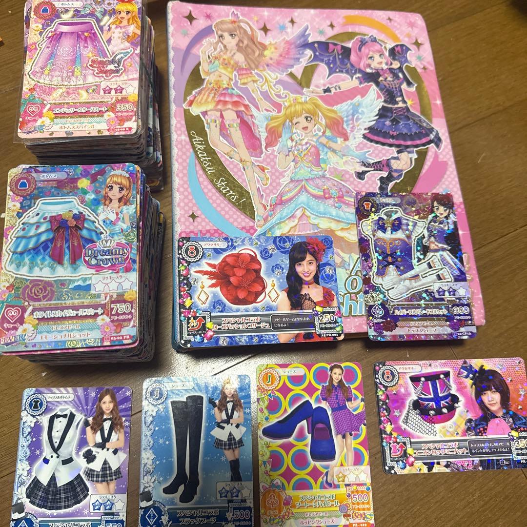 く*^様 アイカツカードまとめうり