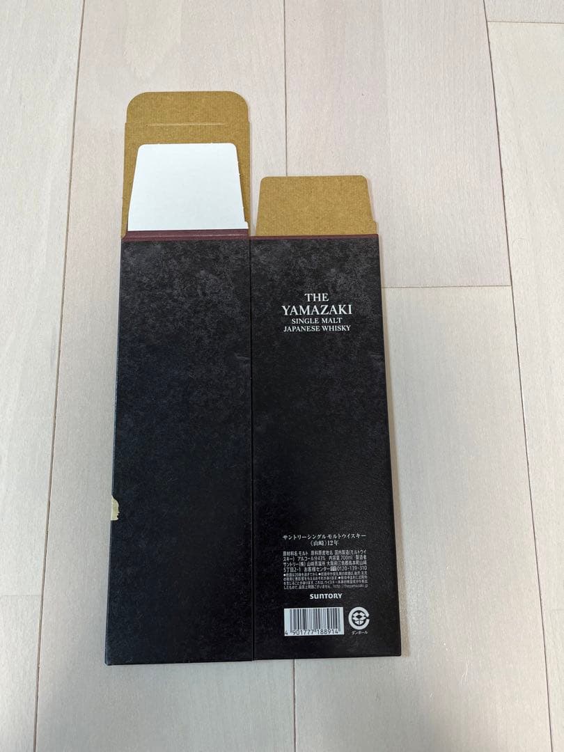 山崎12年　カートン付き　新品　未開封