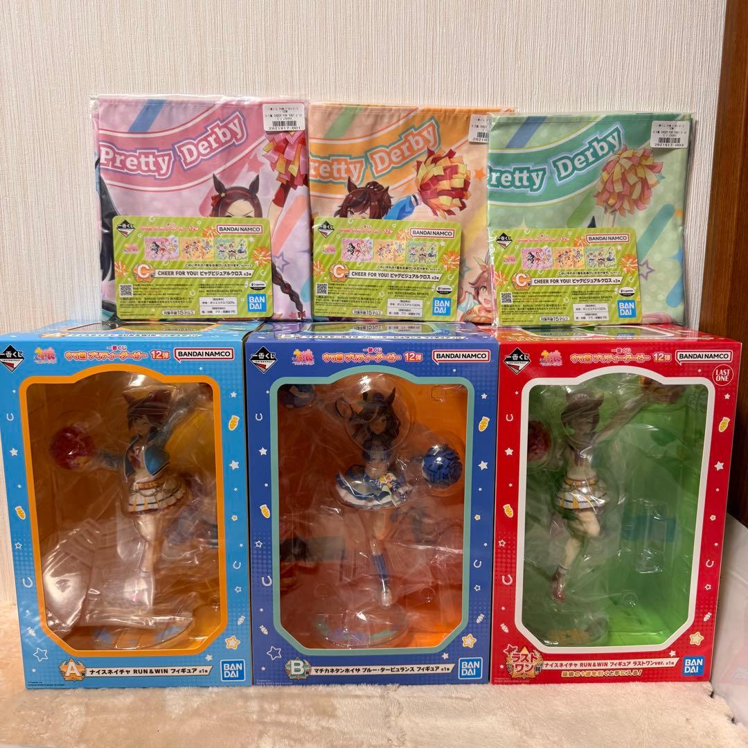 【ウマ娘】一番くじ 12弾 コンプセット