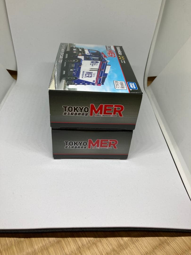 新品未開封　2個セット　トミカ　TOKYO MER ER CAR T01