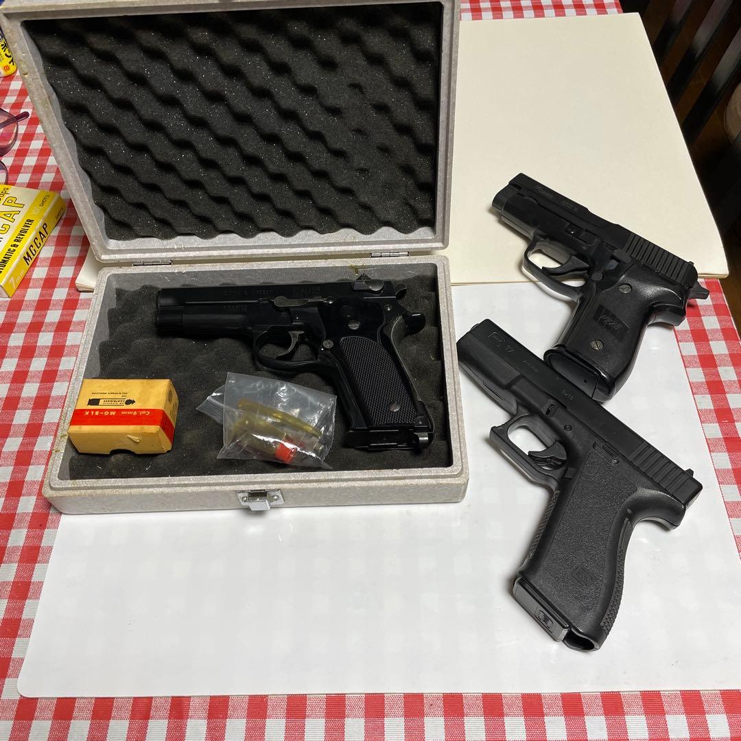 MGC SW/59 モデルガン ＋トイガン(エアコッキングガン)2個 計3個