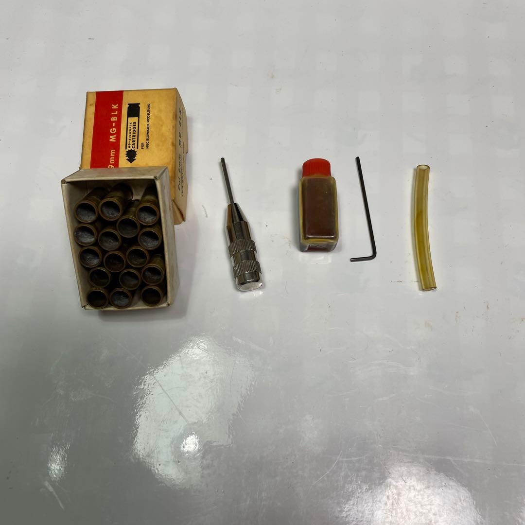 MGC SW/59 モデルガン ＋トイガン(エアコッキングガン)2個 計3個