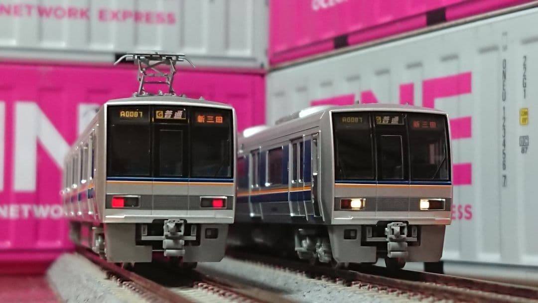 Nゲージ TOMIX 207系1000番台 転落防止幌付