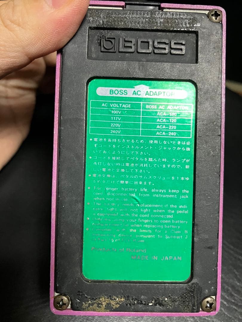 BOSS Flanger BF-2 エフェクター　国産