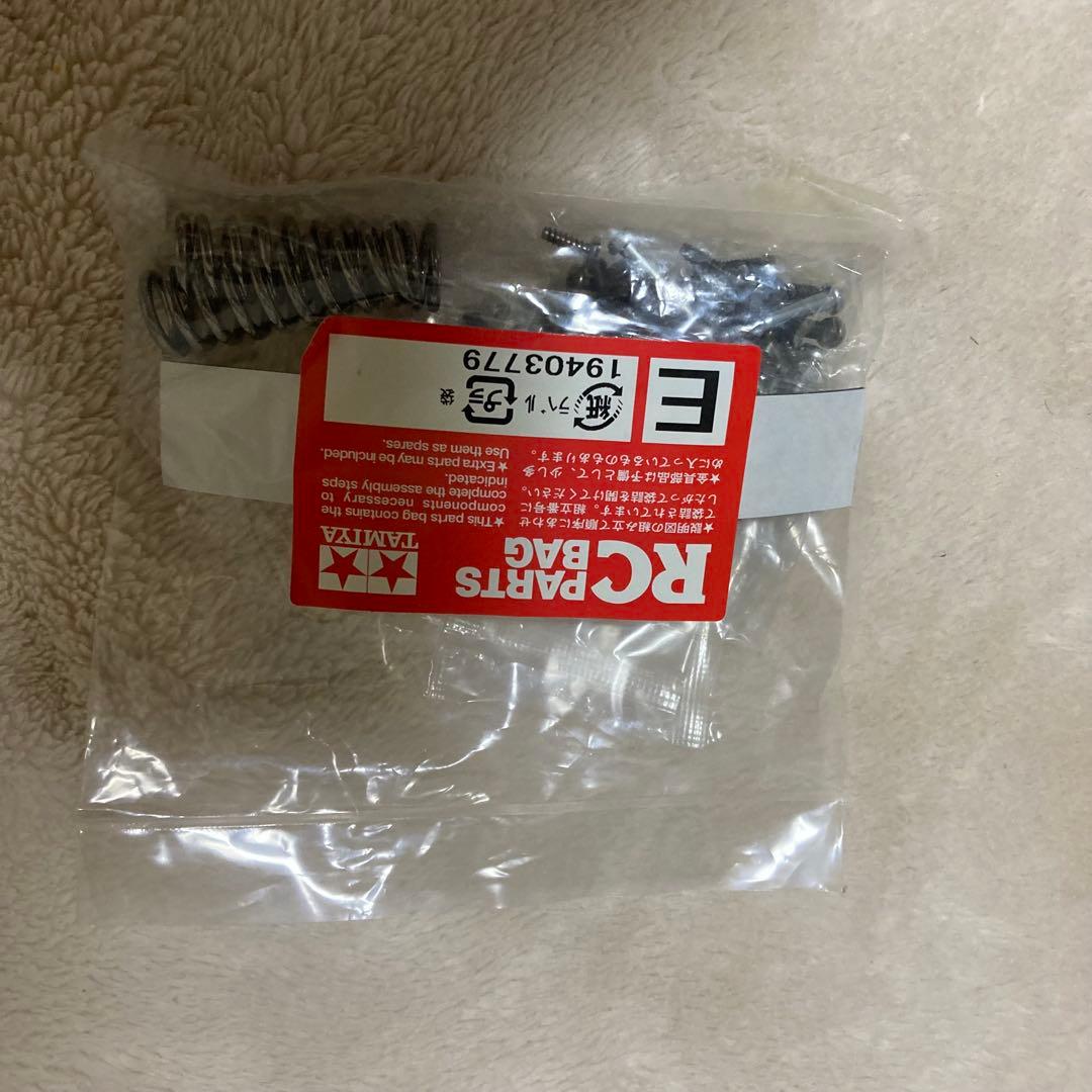 タミヤ 1/10 電動RCカーシリーズ コミカル ホットショット組立キット