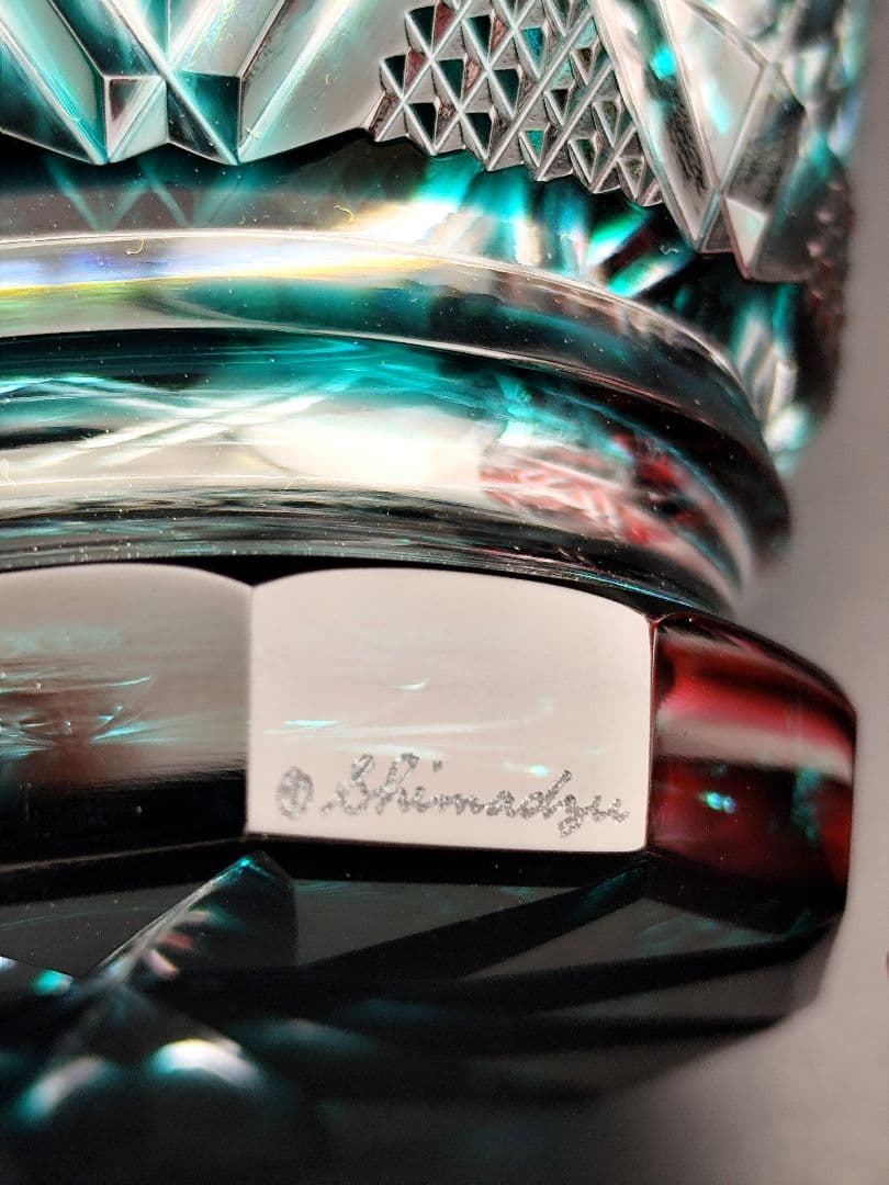 定価14万円超☆島津薩摩切子 焼酎オンザロック 2客（切子、江戸切子、薩摩切子）