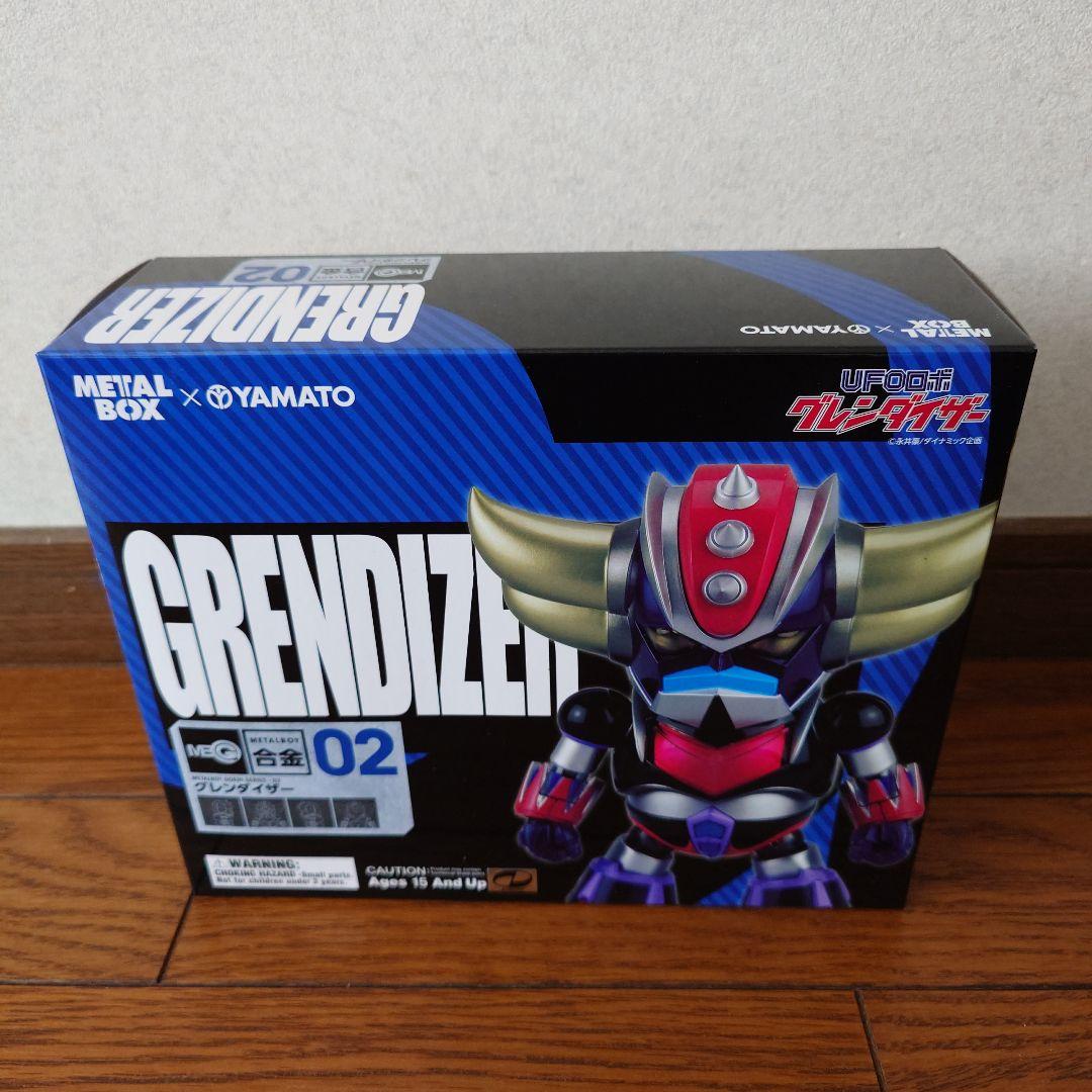 ★メタルボックス✕YAMATO グレンダイザー 02