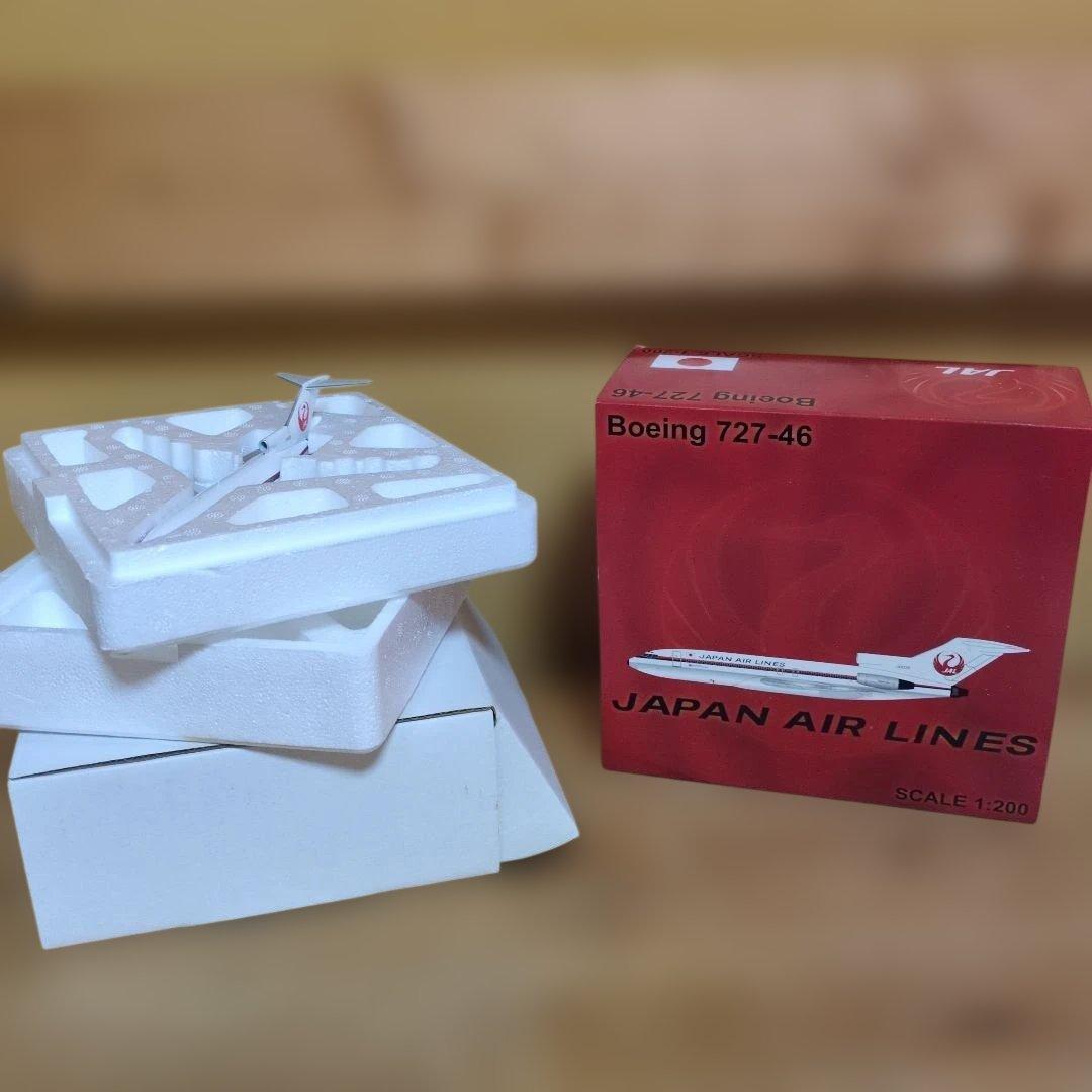 Boeing 727-46 1/200スケール