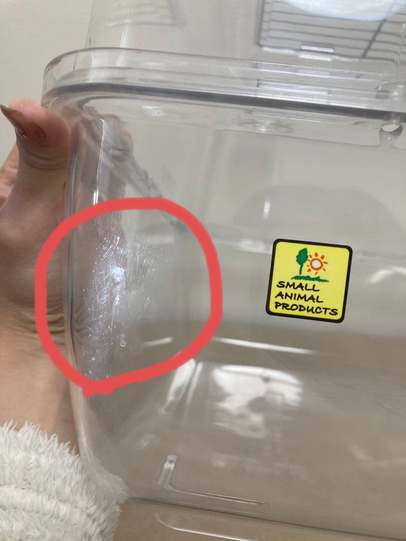 ルーミィ60 まとめ売り