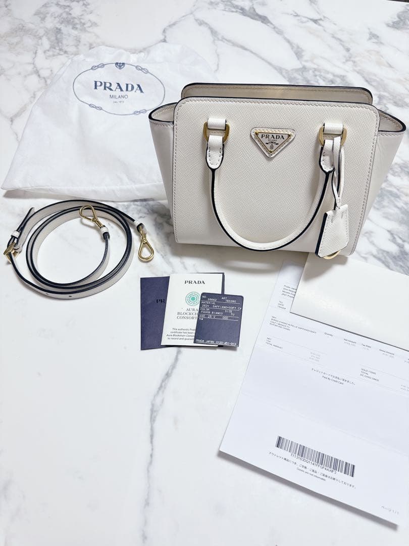 プラダ　トートバッグ　ハンドバッグ　ショルダーバッグ　ホワイト