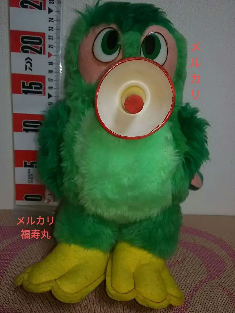 希少　当時品　紙タグ付き　ブンブンたいむ　ごじゃえもん　ぬいぐるみ