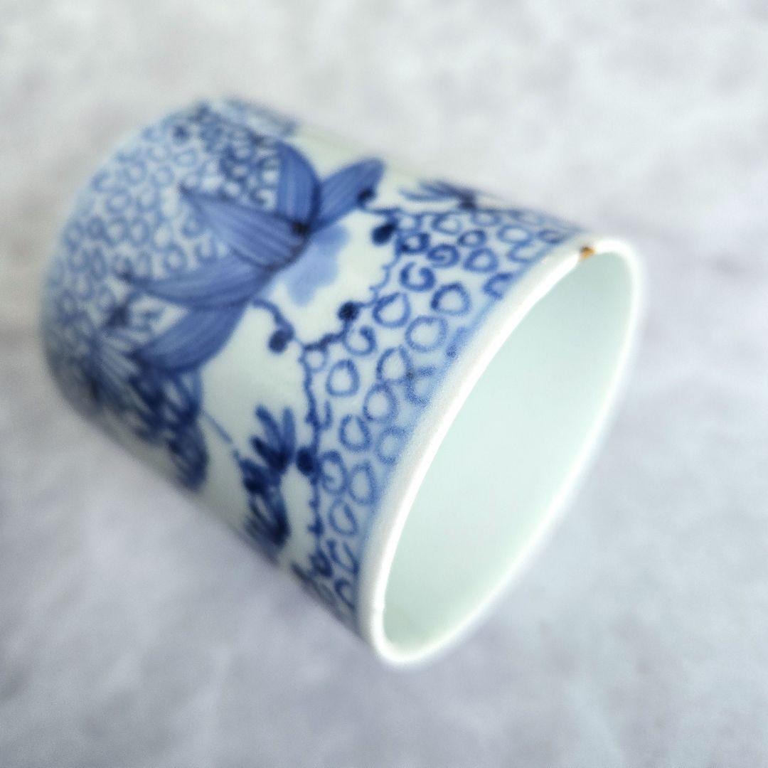 古伊万里　染付　覗き　長猪口　雪輪　江戸時代　骨董　金継ぎ　アンティーク