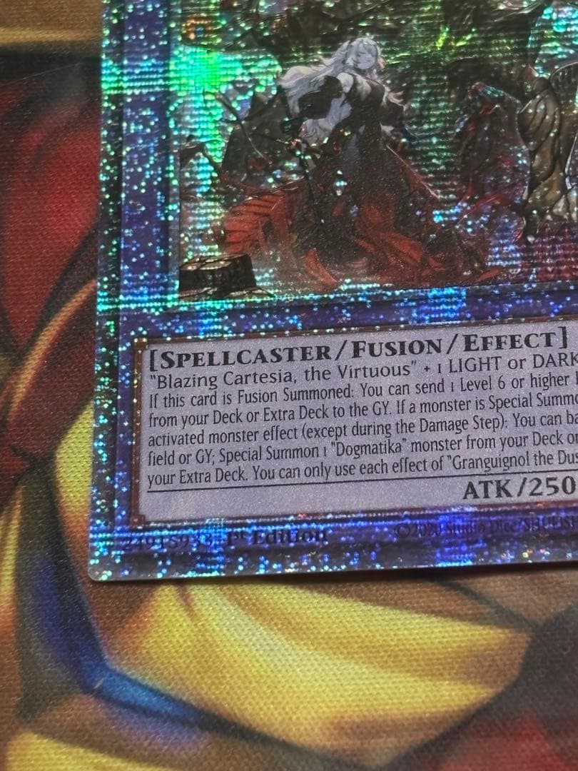 遊戯王　赫焉竜グランギニョル　スターライトレア　英語版　PHHY