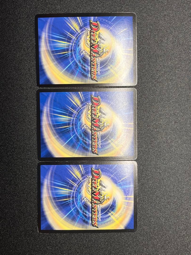 ラビッツ様限定