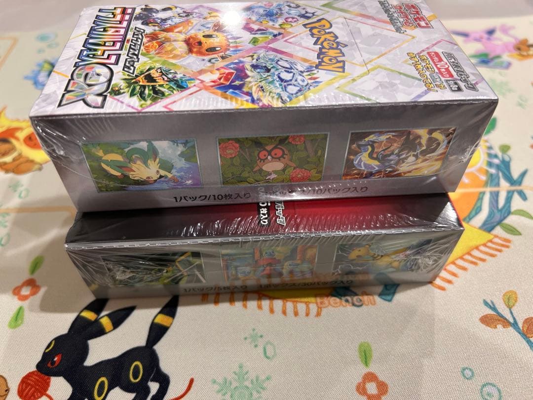 テラスタルフェスex&ロケット団の栄光 未開封BOX 2箱