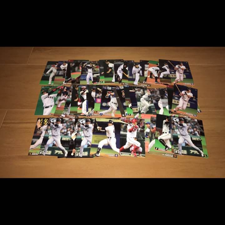 2017 プロ野球チップス  84枚  まとめ売り