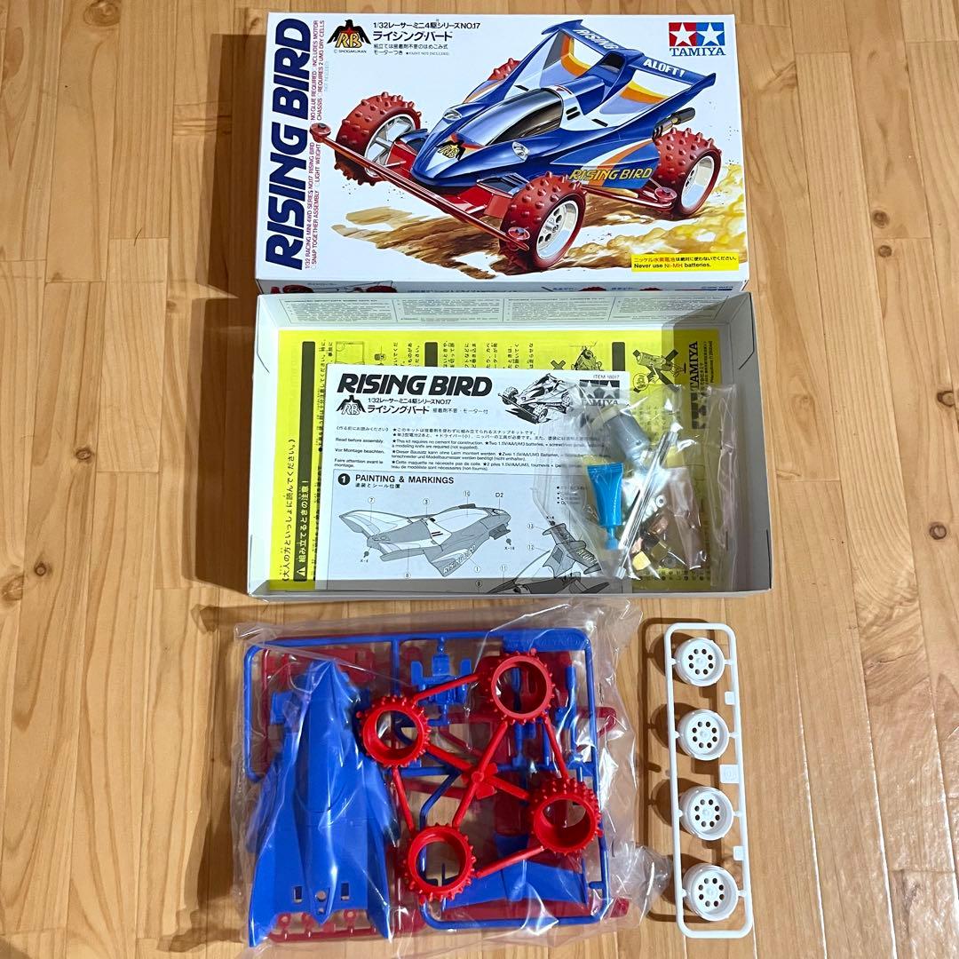 TAMIYA ミニ四駆 ウイニングバード ライジングバード