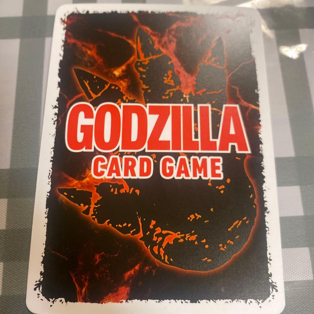 ゴジラカードゲーム 逆襲の怪獣大作戦G ゴジラ(1994)SSP