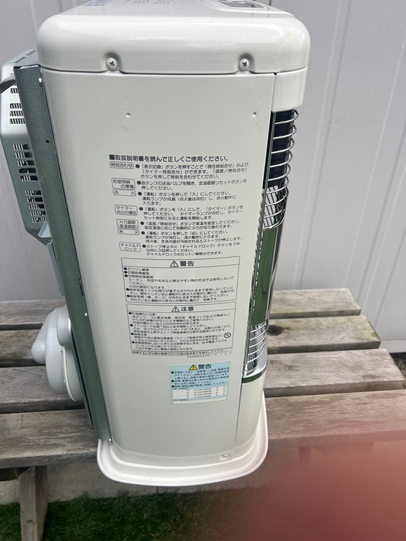 コロナ FF-VT4218P ストーブ ホワイト