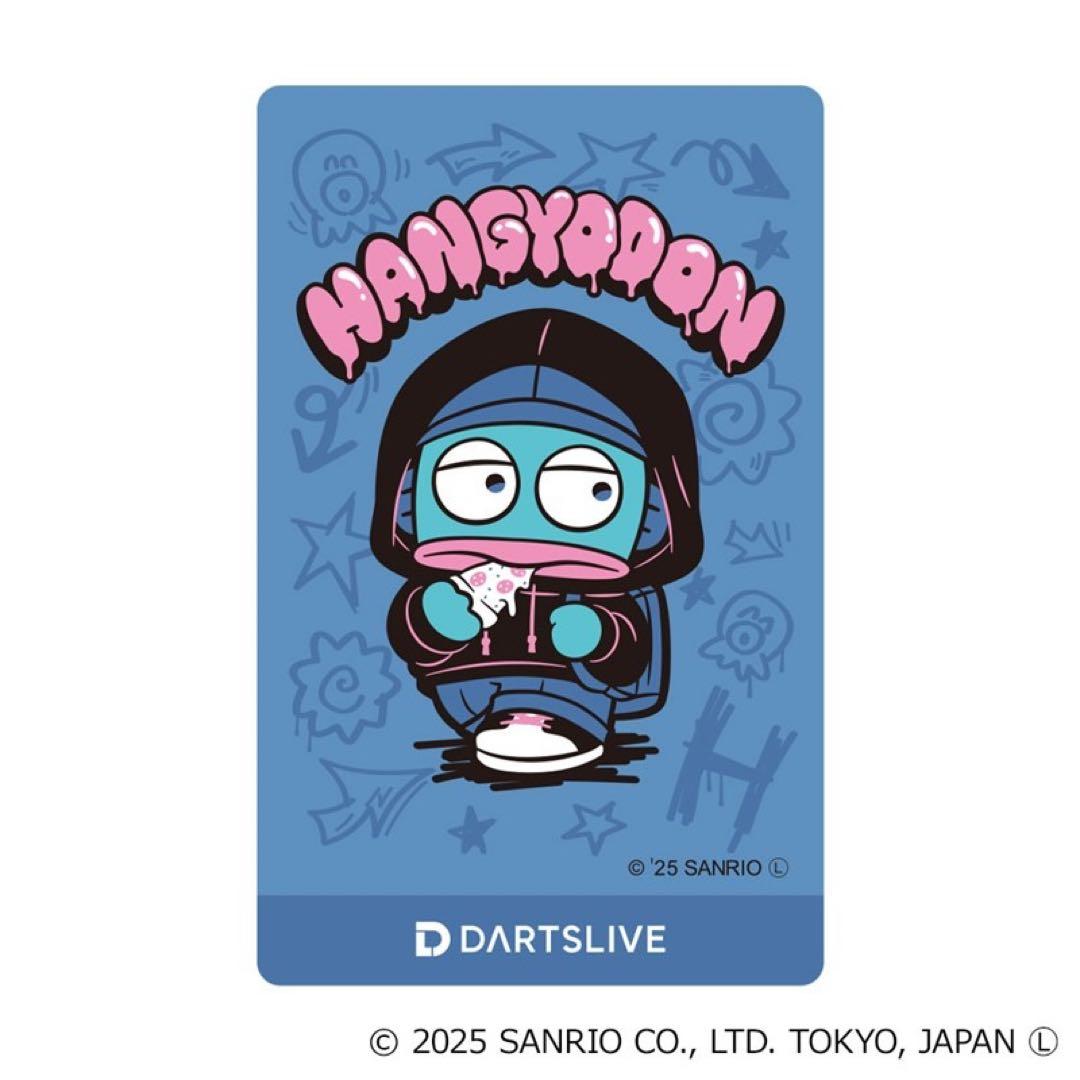 ダーツライブカード　レア　サンリオ　SANRIO　コラボ　　ハンギョドン【8】