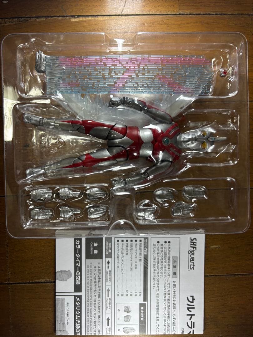 SHFiguarts ウルトラマンシリーズ フィギュアセット