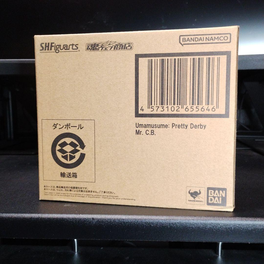 未開封新品 S.H.Figuarts ウマ娘プリティーダービー ミスターシービー