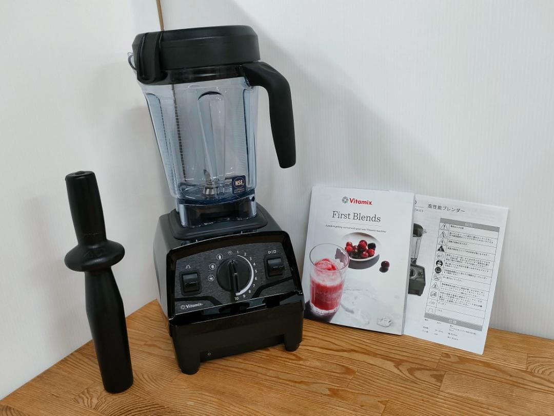【目立った傷や汚れなし】バイタミックスE520　ブラック　1568