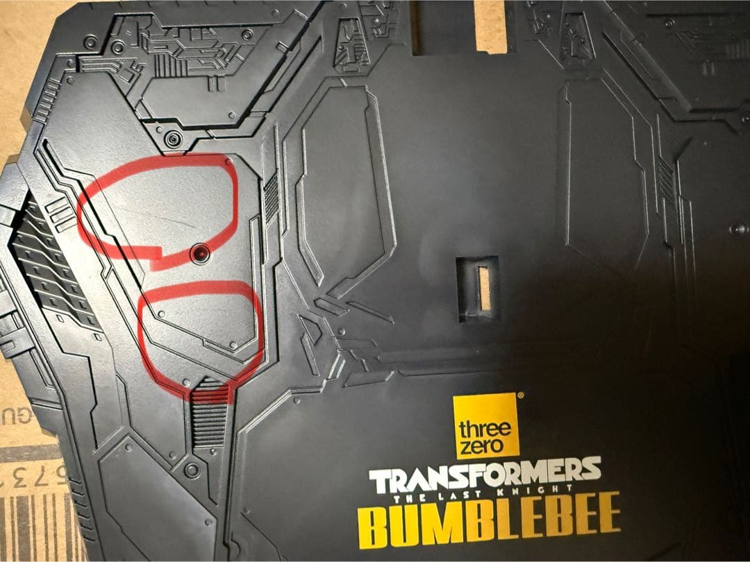 DLX バンブルビー トランスフォーマー 最後の騎士王 スリーゼロ
