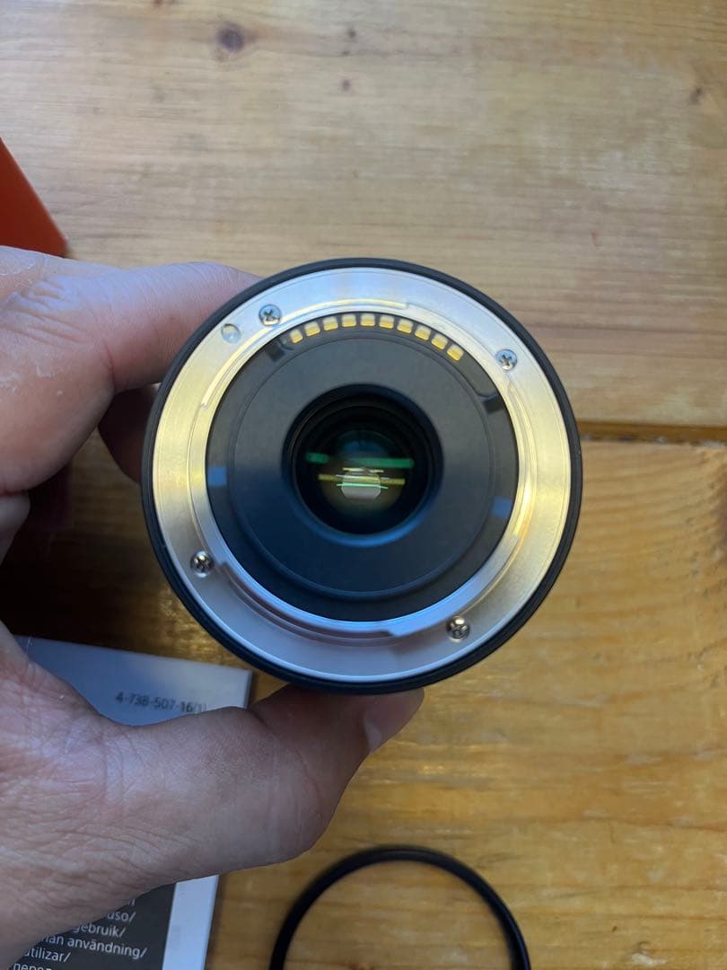 SONY E 11mm F1.8 SEL11F18 保護フィルター付