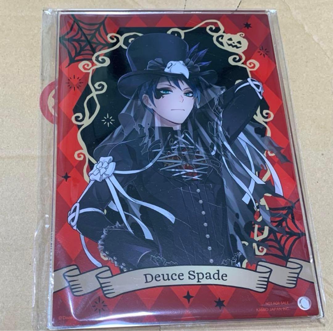 ツイステ AGF アクリルパネル あたり デュース