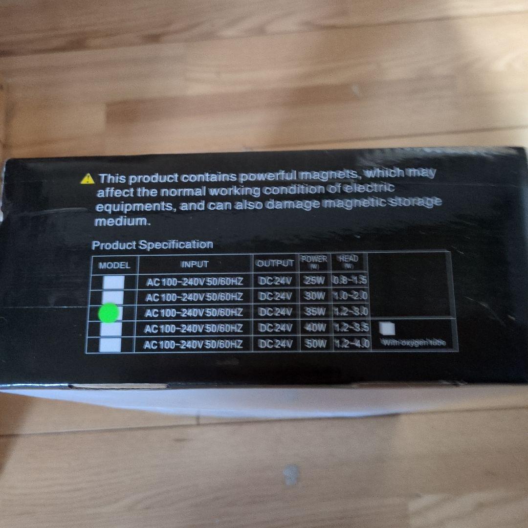 海水魚、サンゴ飼育に使える水流ポンプ。幅広くつかえると思います。