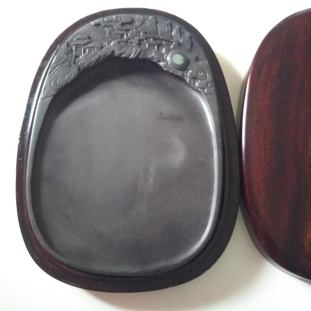 新品 中国で購入した硯 端渓硯 端州石硯 約１kg 中国雲龍彫刻模様