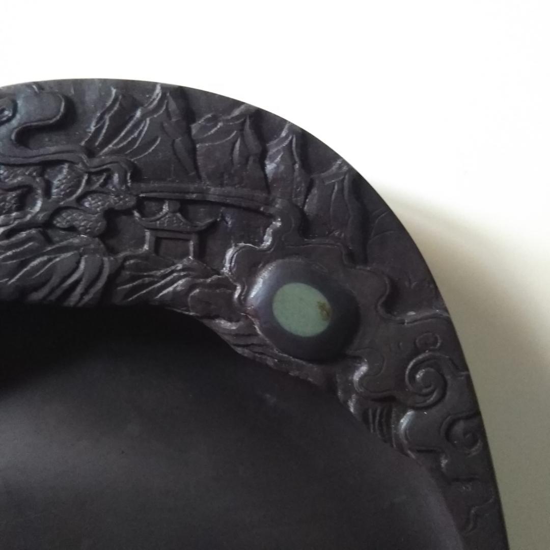 新品 中国で購入した硯 端渓硯 端州石硯 約１kg 中国雲龍彫刻模様