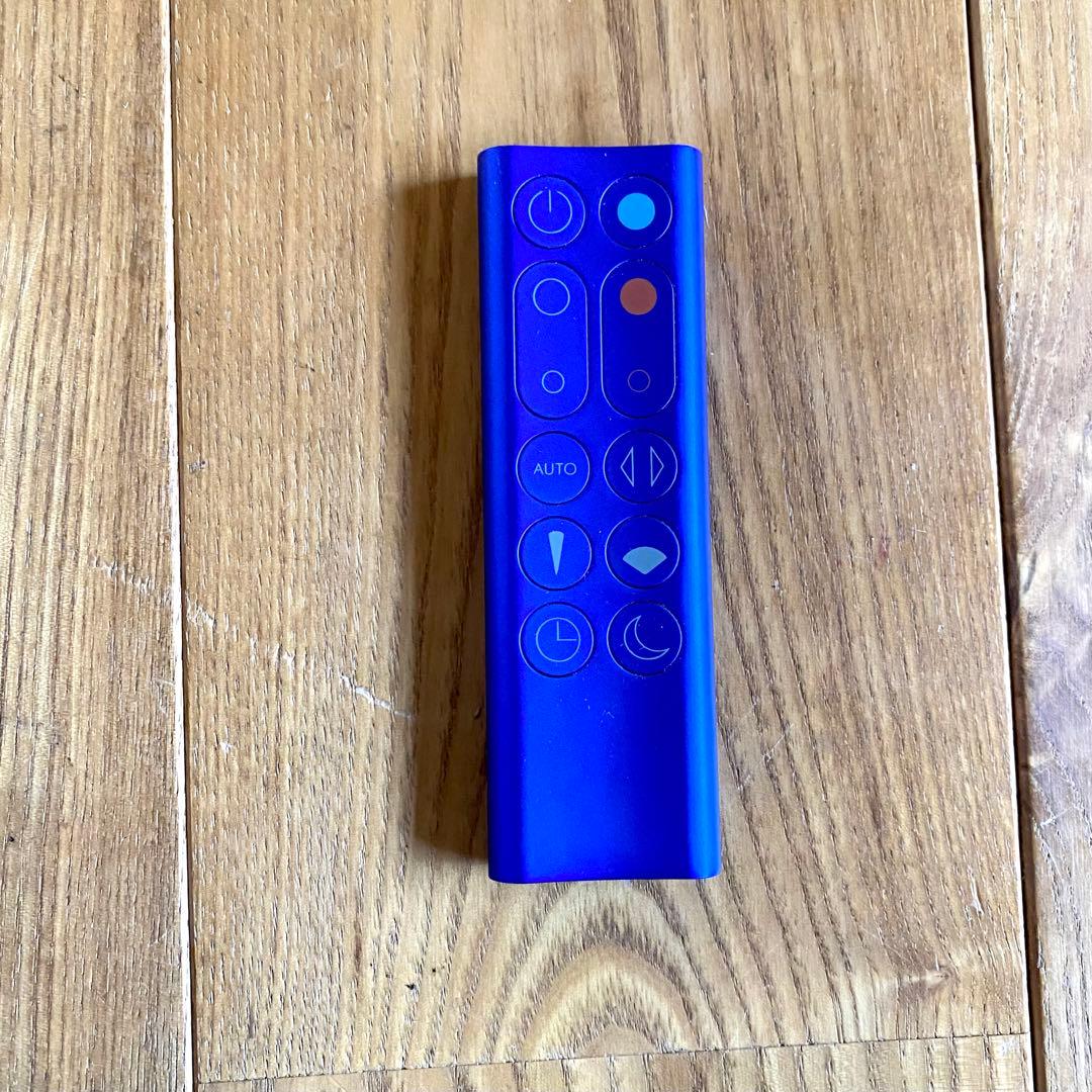 一台三役 ダイソン Dyson pure hot+cool link HP03