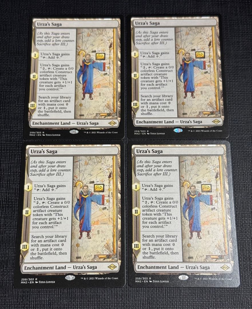 MTG ウルザの物語 Urza's Saga 英語版 4枚セット MH2