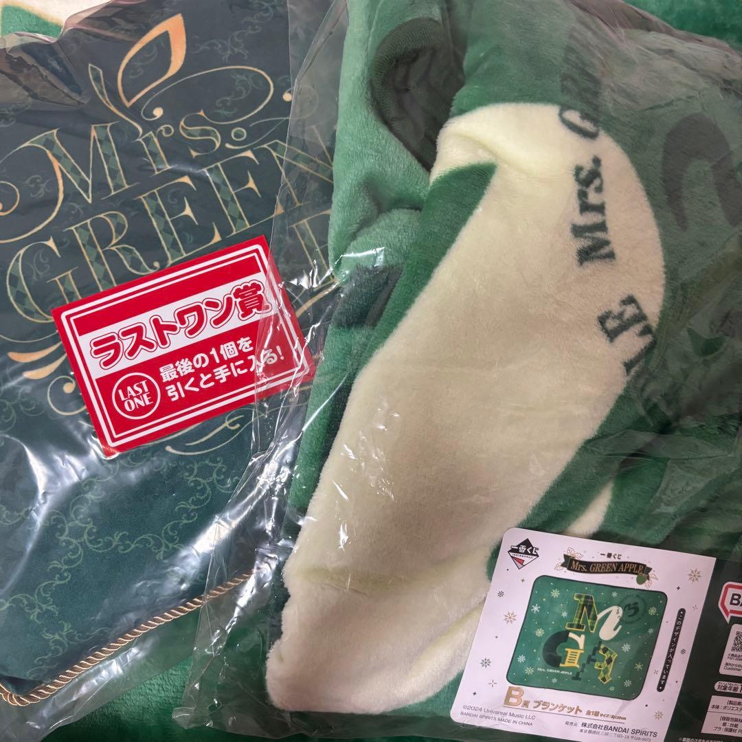 Mrs. GREEN APPLE ラストワン