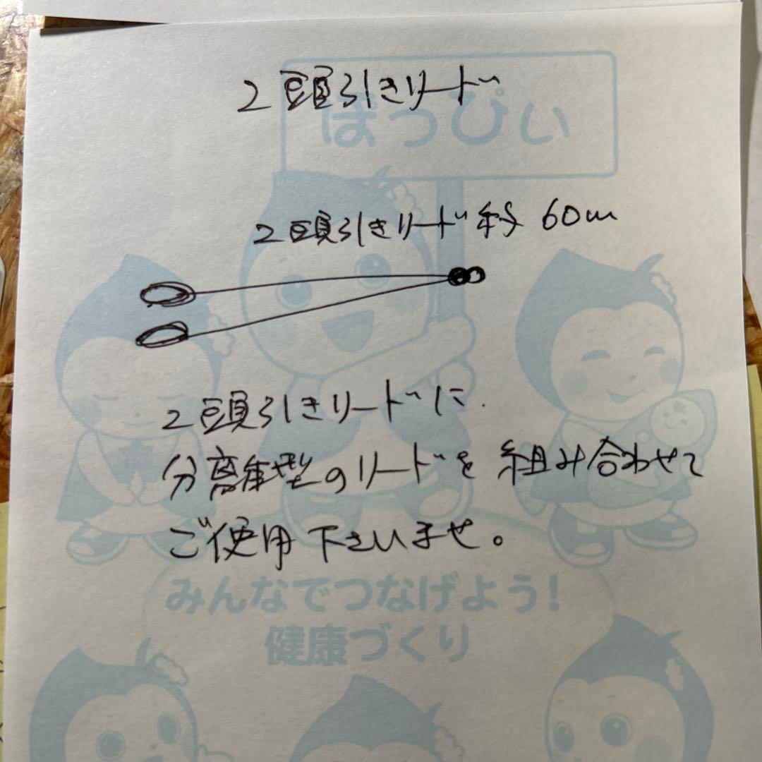 ichaaaaan01ページ