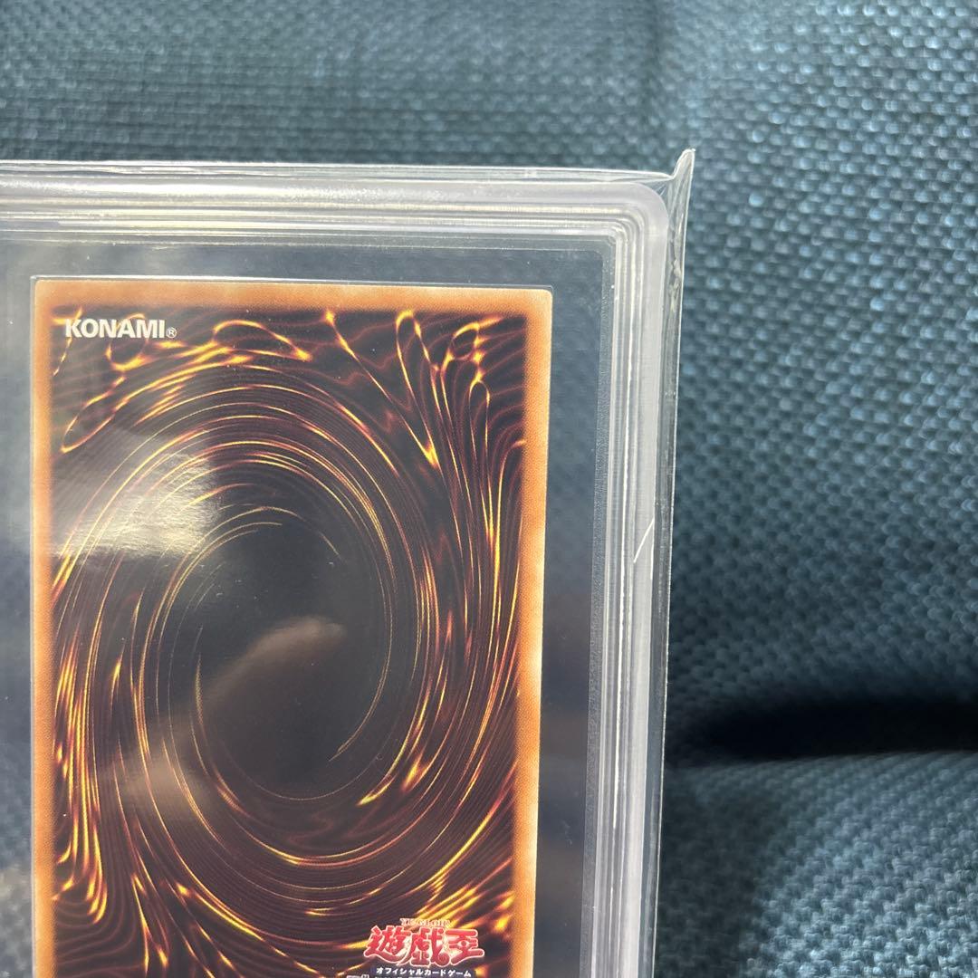 【ARS10】ドラグーンオブレッドアイズ 20th 美品