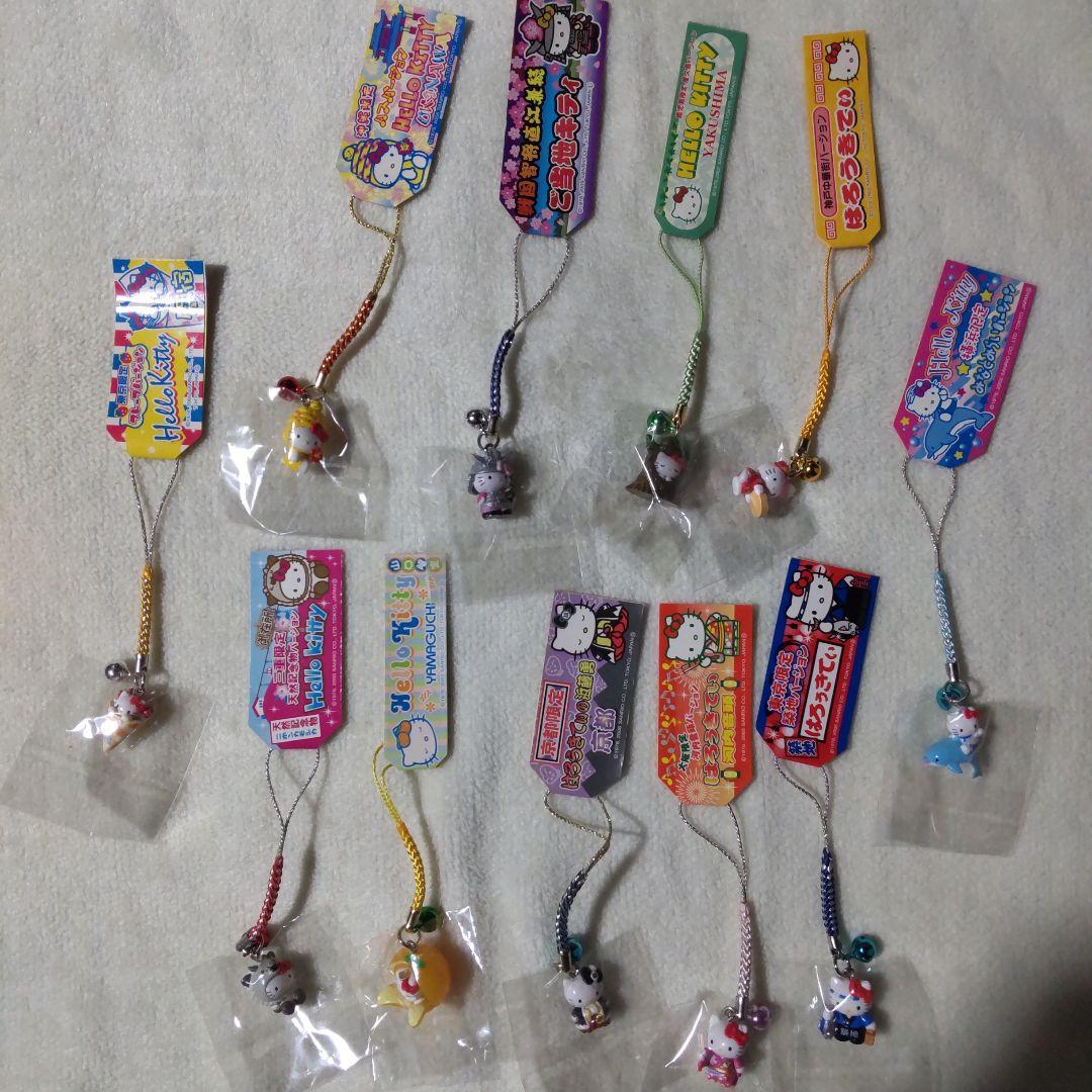 ハローキティ　ご当地　根付けストラップ　201個☆都道府県　限定　サンリオ