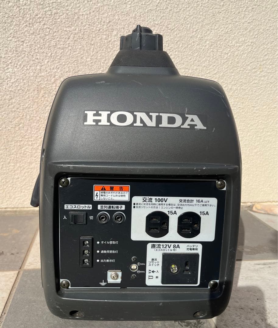 ホンダ　インバーター　発電機　EU16IH