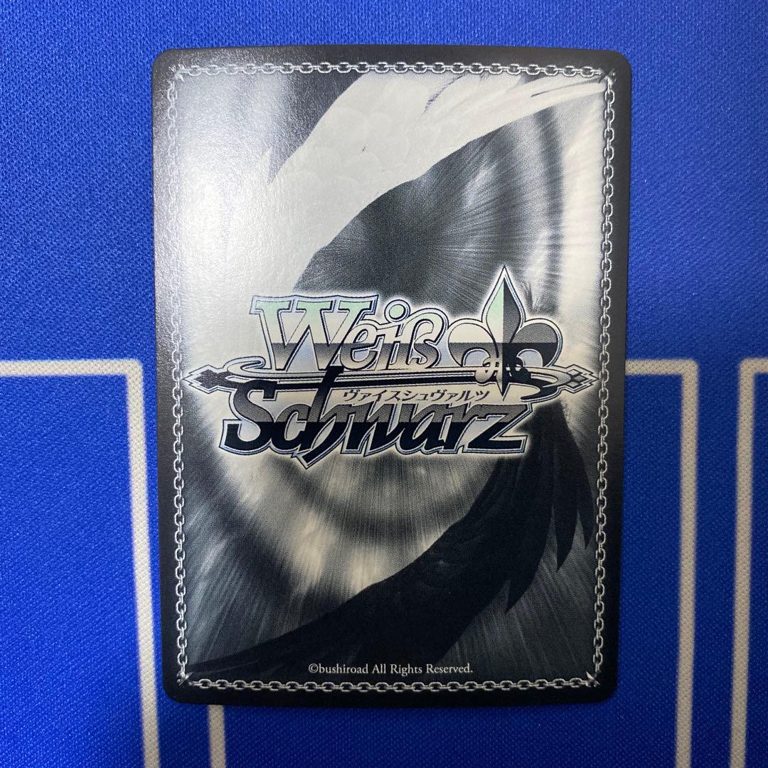 ヴァイスシュヴァルツ 十六夜ノノミ ブルーアーカイブSP TD