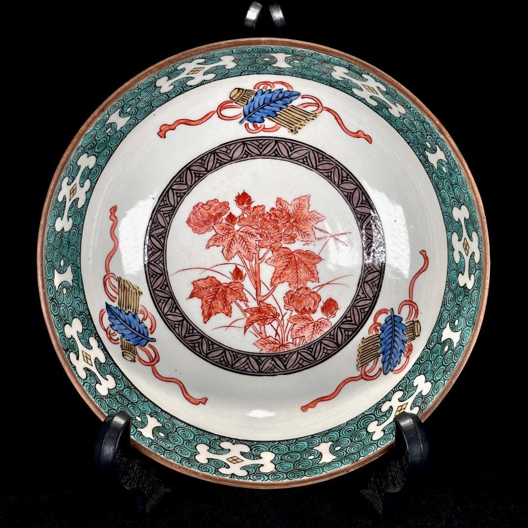 【九谷焼の名窯】 明治期　岩花堂製　青手　中鉢　直径21.5cm