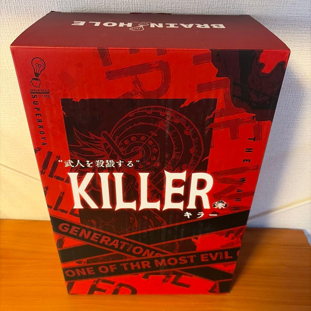 ワンピース　キラー　ガレージキット　フィギュア