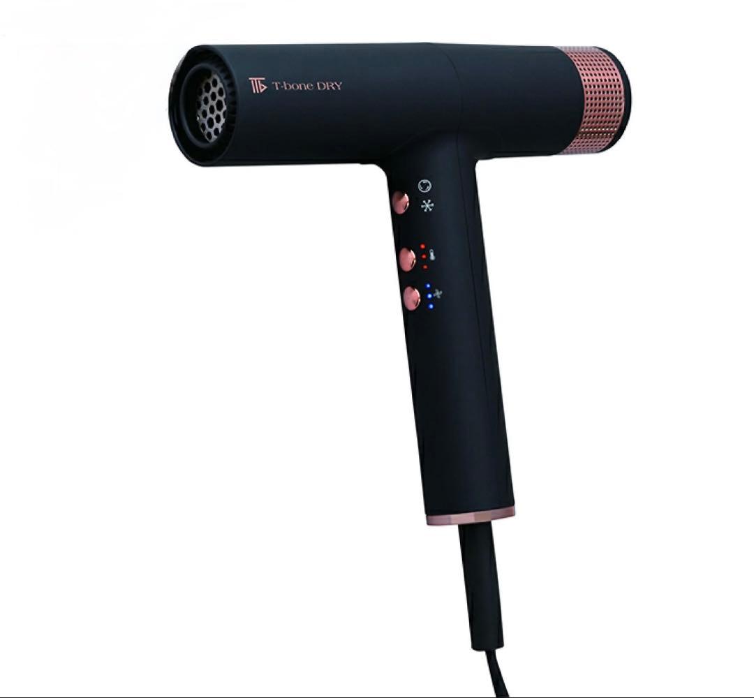 IKB03 T-bone DRY 武田 ケアドライヤー TKD-OD01