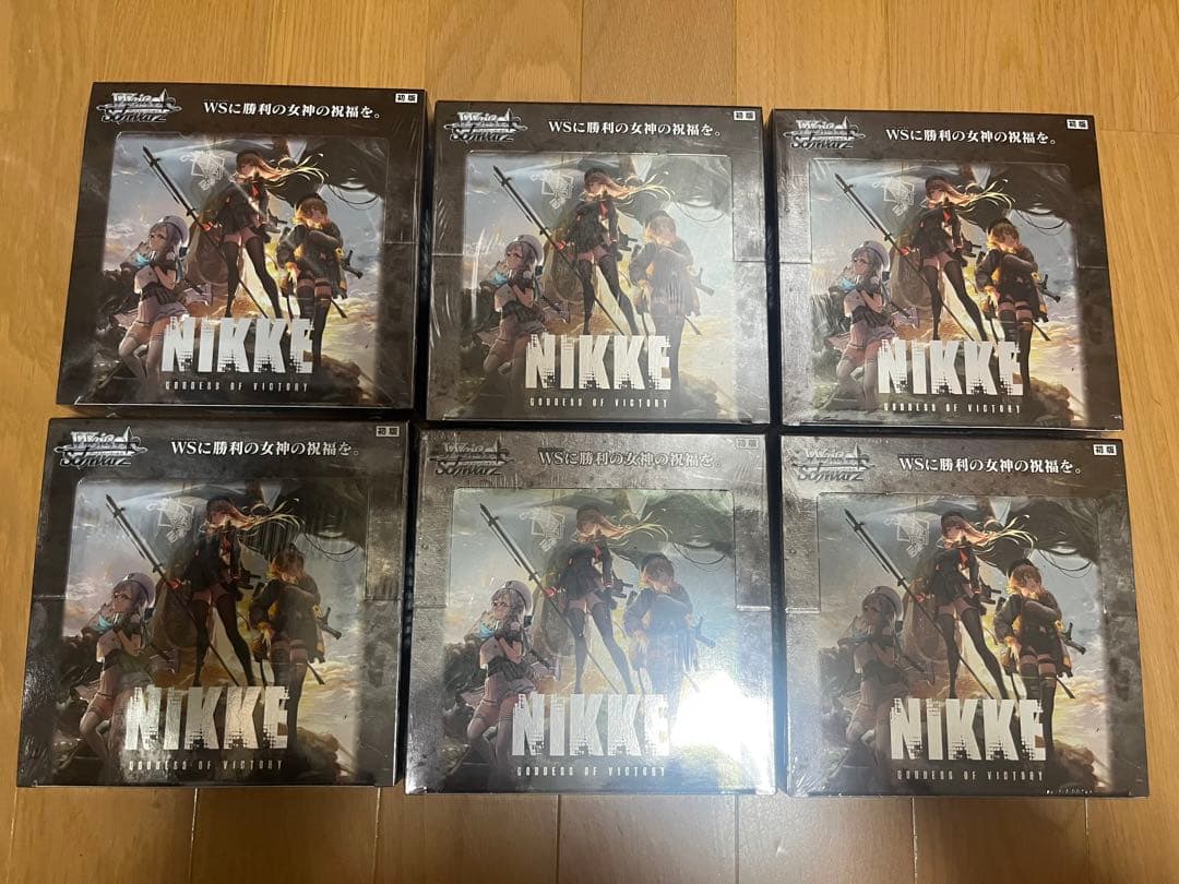 【初版】ヴァイス　NIKKE 6ボックス