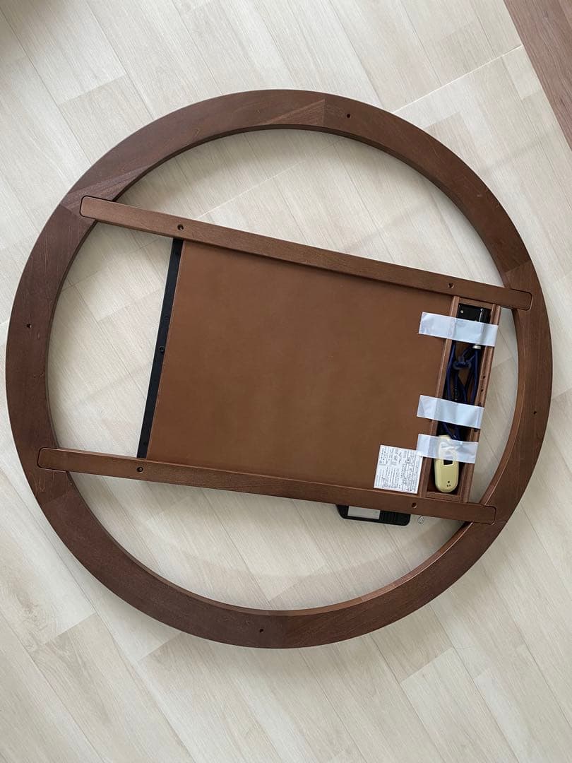 アクタス　コタツ　120