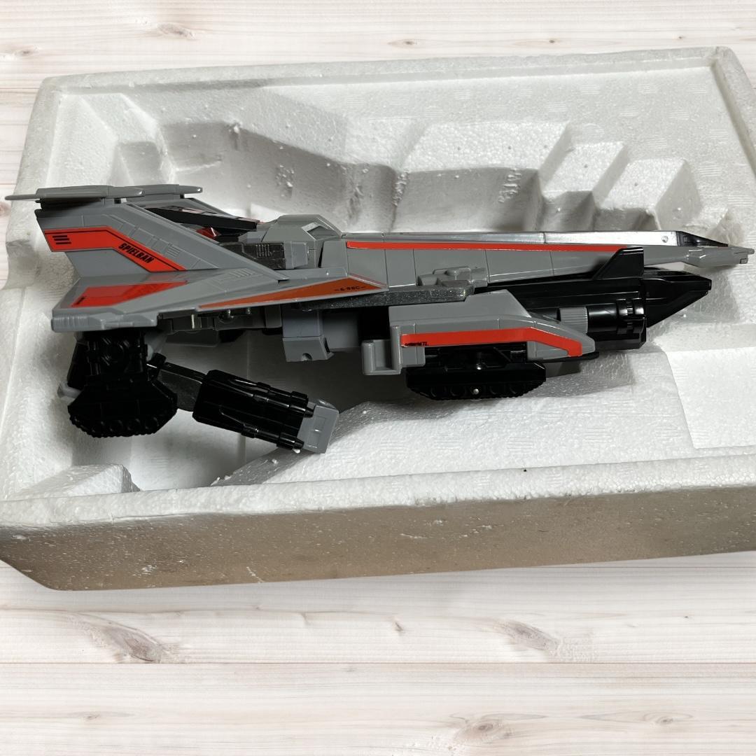 BANDAI スピルバン DXグランナスカ ビンテージトイ