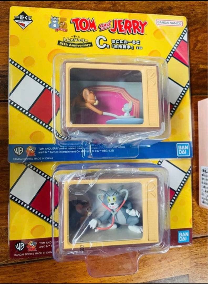 トムとジェリー　ハッピーくじ　一番くじ　11点セット