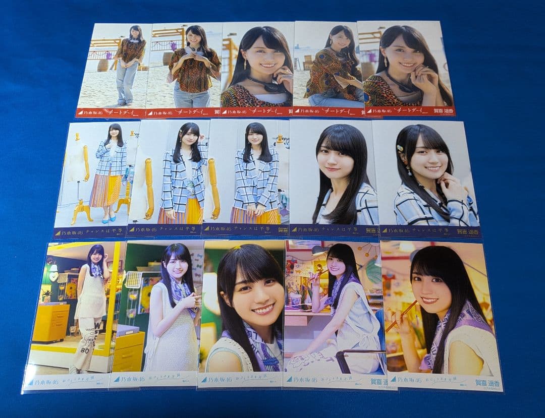 乃木坂46 　賀喜遥香　生写真　７５枚