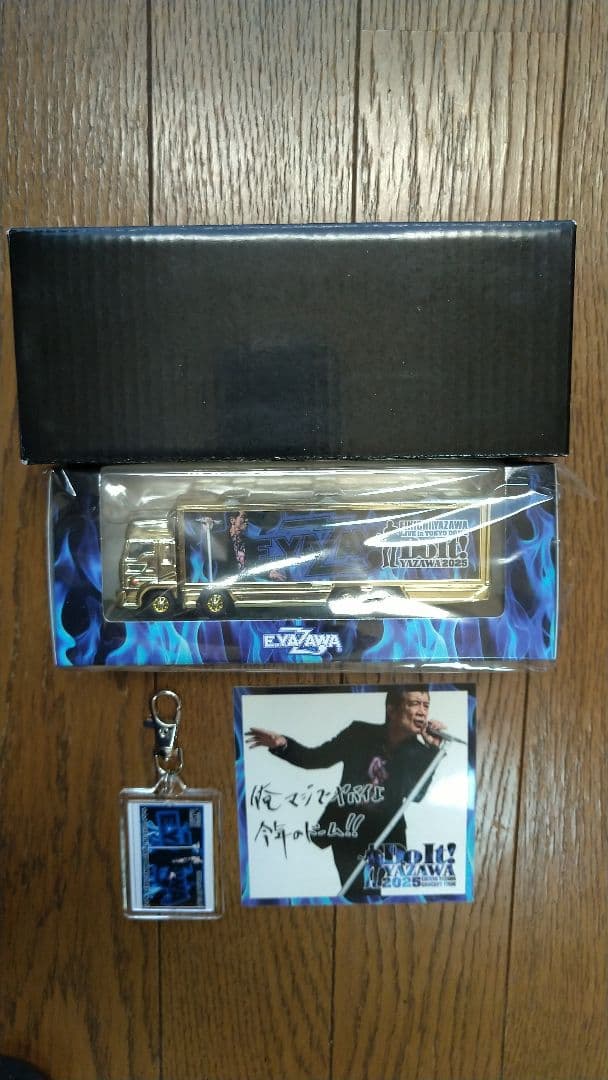 矢沢永吉コンサートグッズ トランポ型ミニカー&ステッカー&オマケ